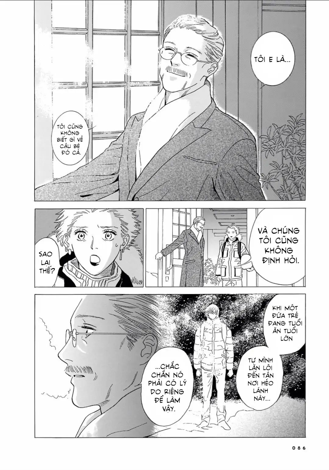 Welcome To Hotel Metsapeura - Chương 2 - Trang 35