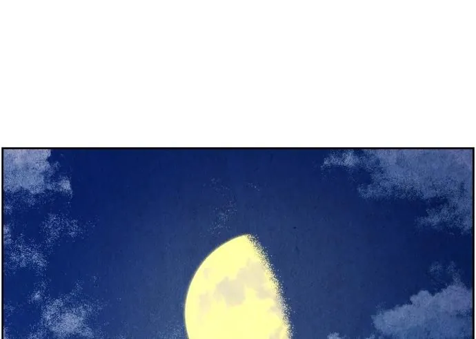 Cửa Hàng Đồ Cổ Tương Lai - Chương 65 - Trang 112