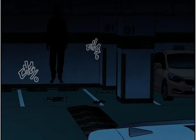 Cửa Hàng Đồ Cổ Tương Lai - Chương 65 - Trang 170