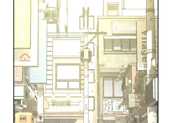 Cửa Hàng Đồ Cổ Tương Lai - Chương 65 - Trang 109