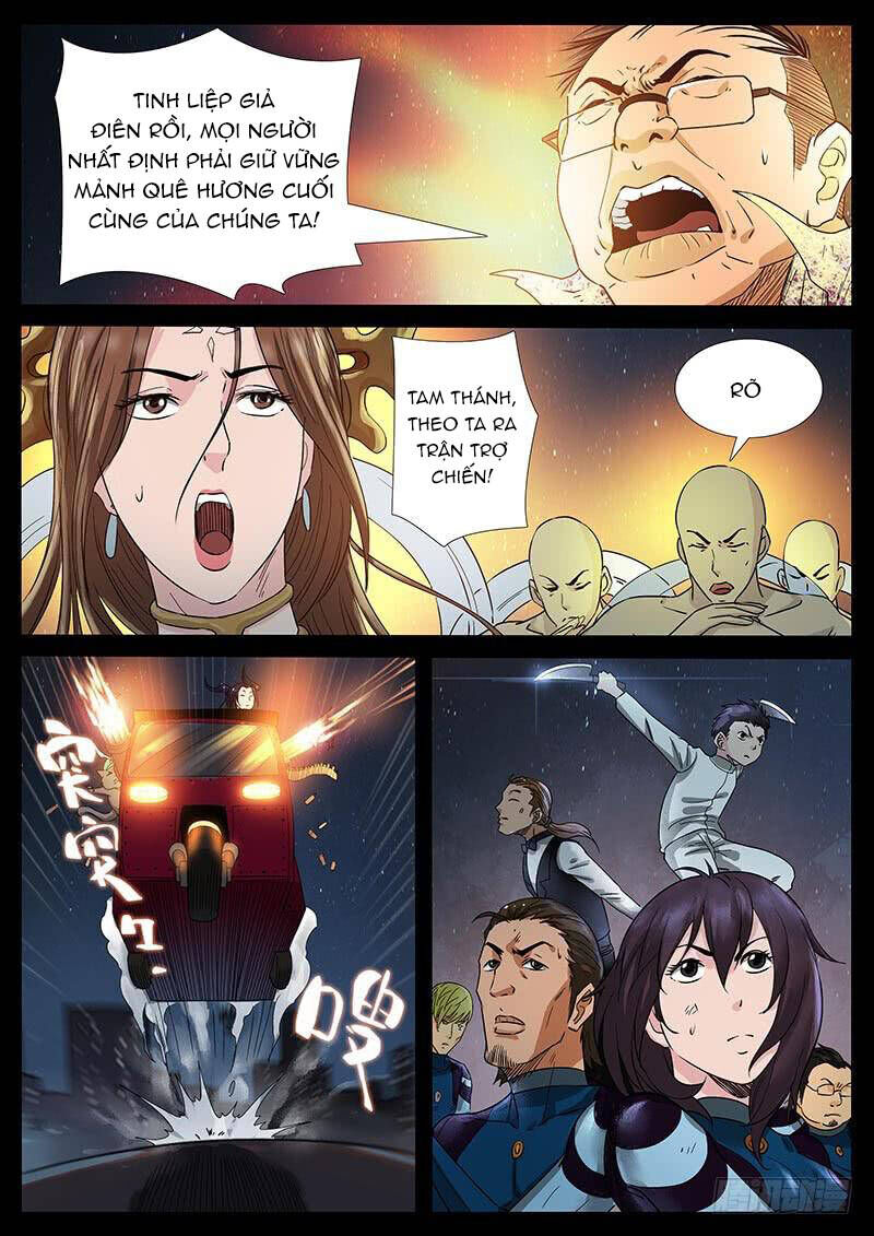 Địa Tiếp Nhân - Chương 209 - Trang 2