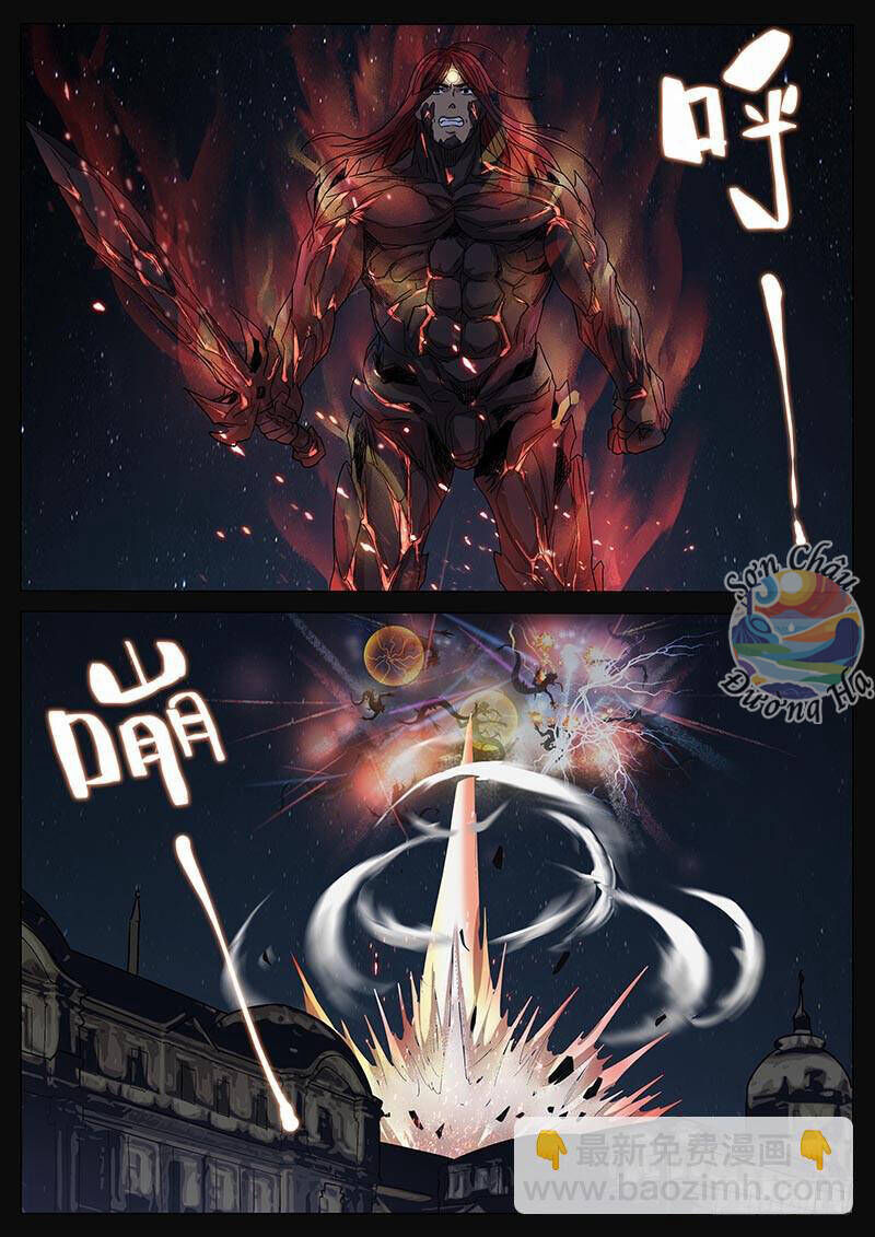 Địa Tiếp Nhân - Chương 209 - Trang 7