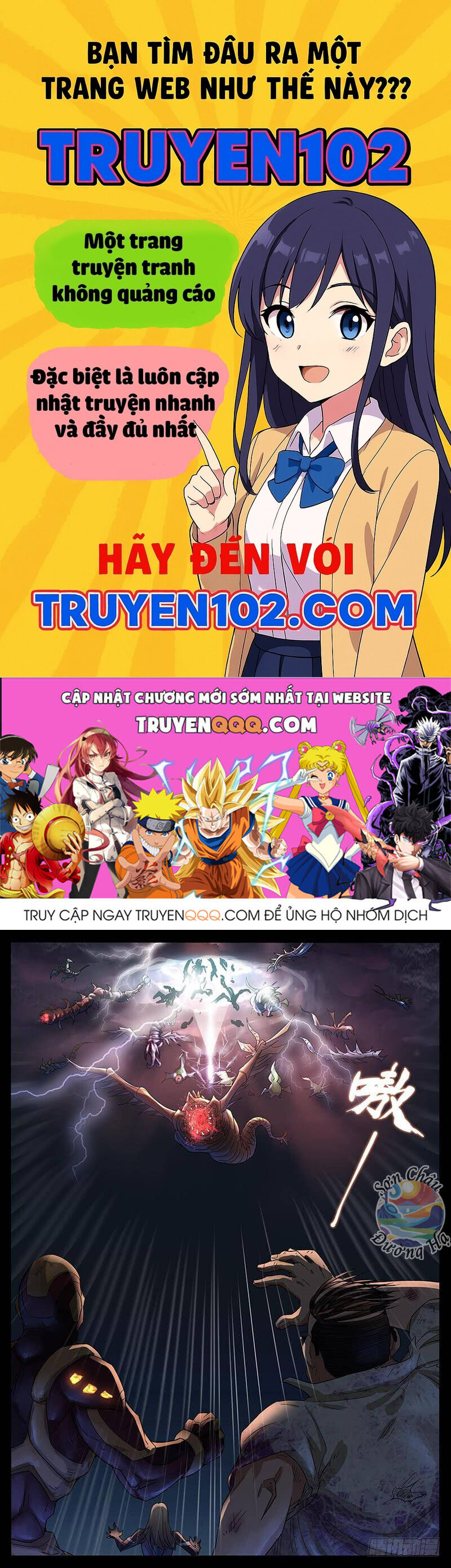 Địa Tiếp Nhân - Chương 209 - Trang 1