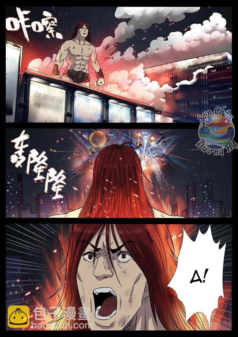 Địa Tiếp Nhân - Chương 209 - Trang 4