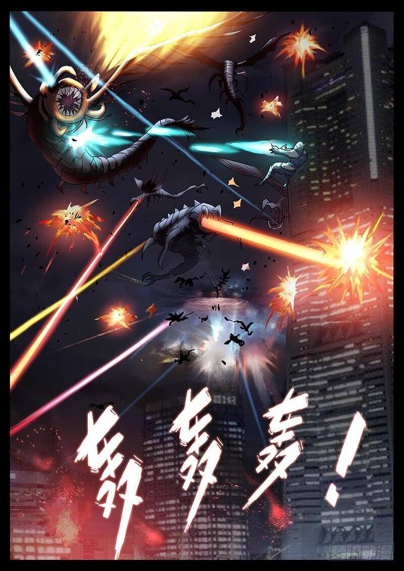 Địa Tiếp Nhân - Chương 209 - Trang 3