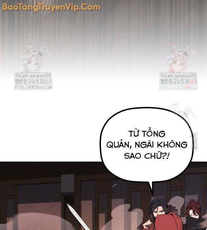 Tiểu Công Tử Của Ân Hạ Thương Đoàn - Chương 9 - Trang 135