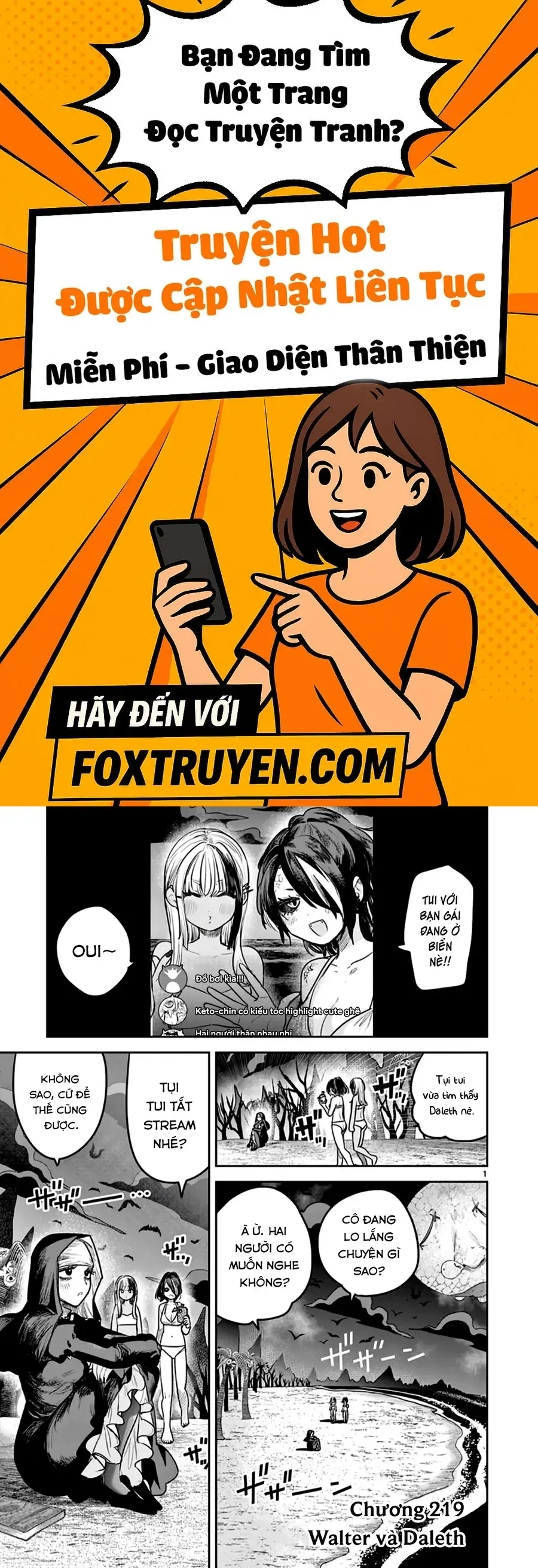Shinigami Bocchan To Kuro Maid - Chương 219 - Trang 1