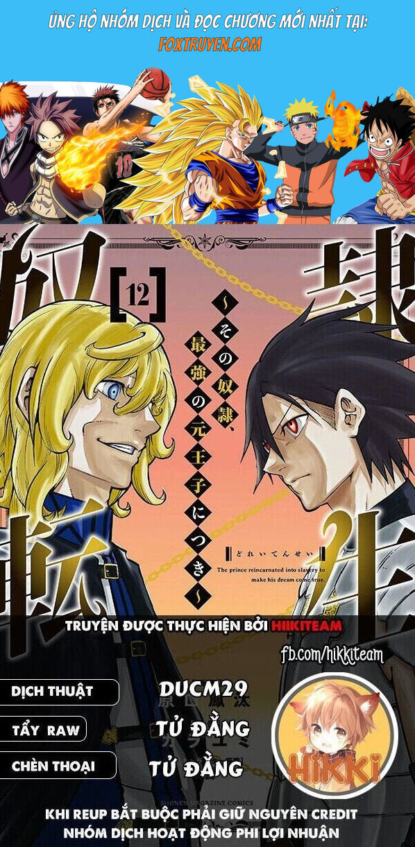 Dorei Tensei: Sono Dorei, Saikyou No Moto Ouji Ni Tsuki - Chương 90 - Trang 1