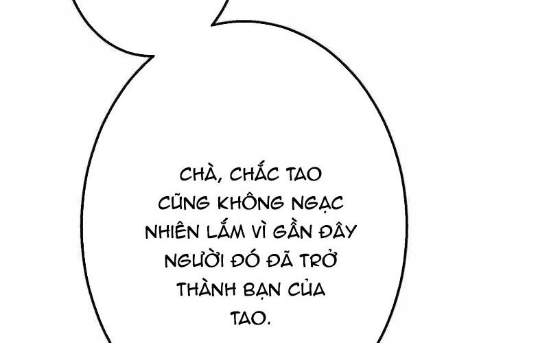 Quý Tộc Chiến Đấu - Chương 6 - Trang 237