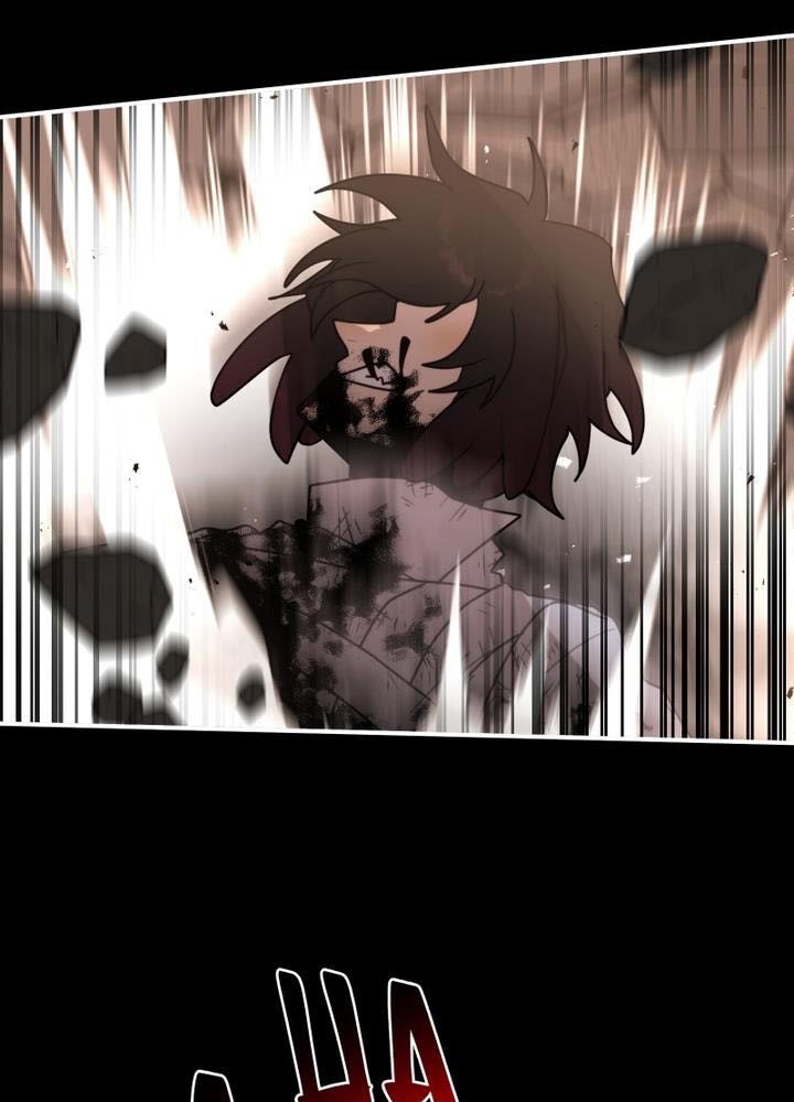 Lữ Khách Trên Mây - Chương 61 - Trang 55