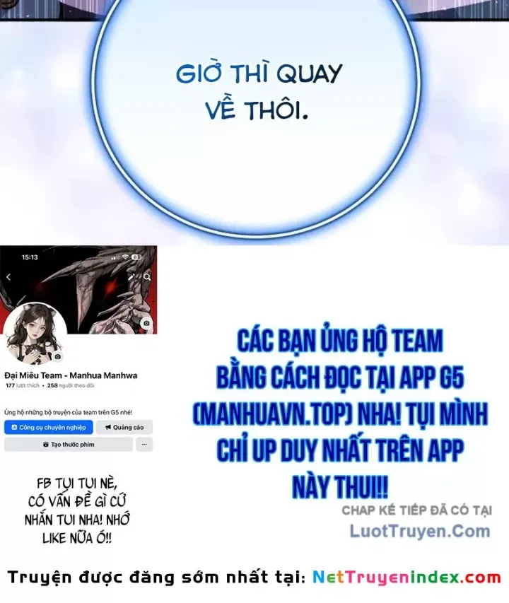 Support Gánh Cả Thế Giới - Chương 27 - Trang 185