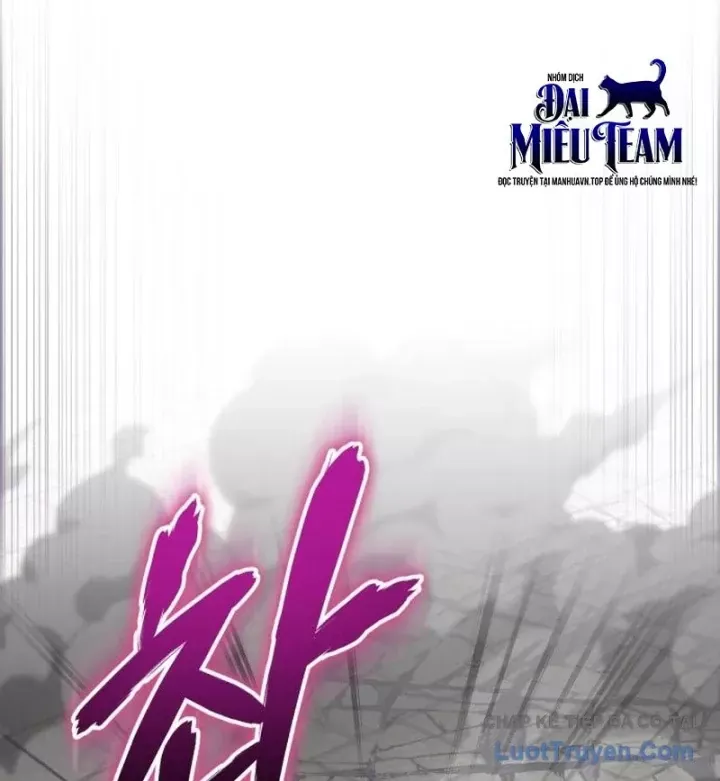 Support Gánh Cả Thế Giới - Chương 27 - Trang 115