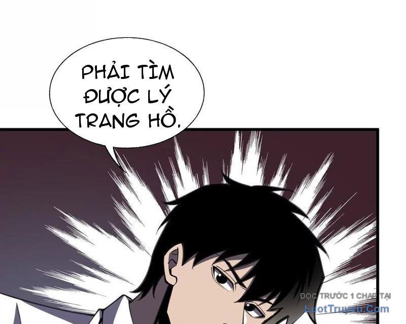 Công Hội Kỳ Lân - Chương 31 - Trang 145