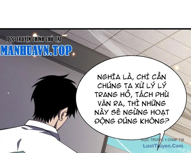 Công Hội Kỳ Lân - Chương 31 - Trang 158
