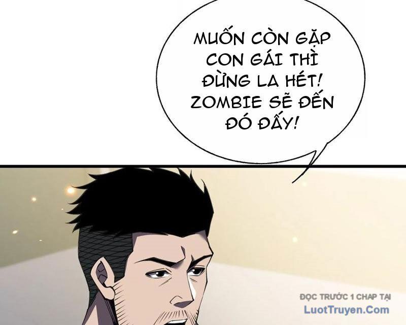Công Hội Kỳ Lân - Chương 31 - Trang 132