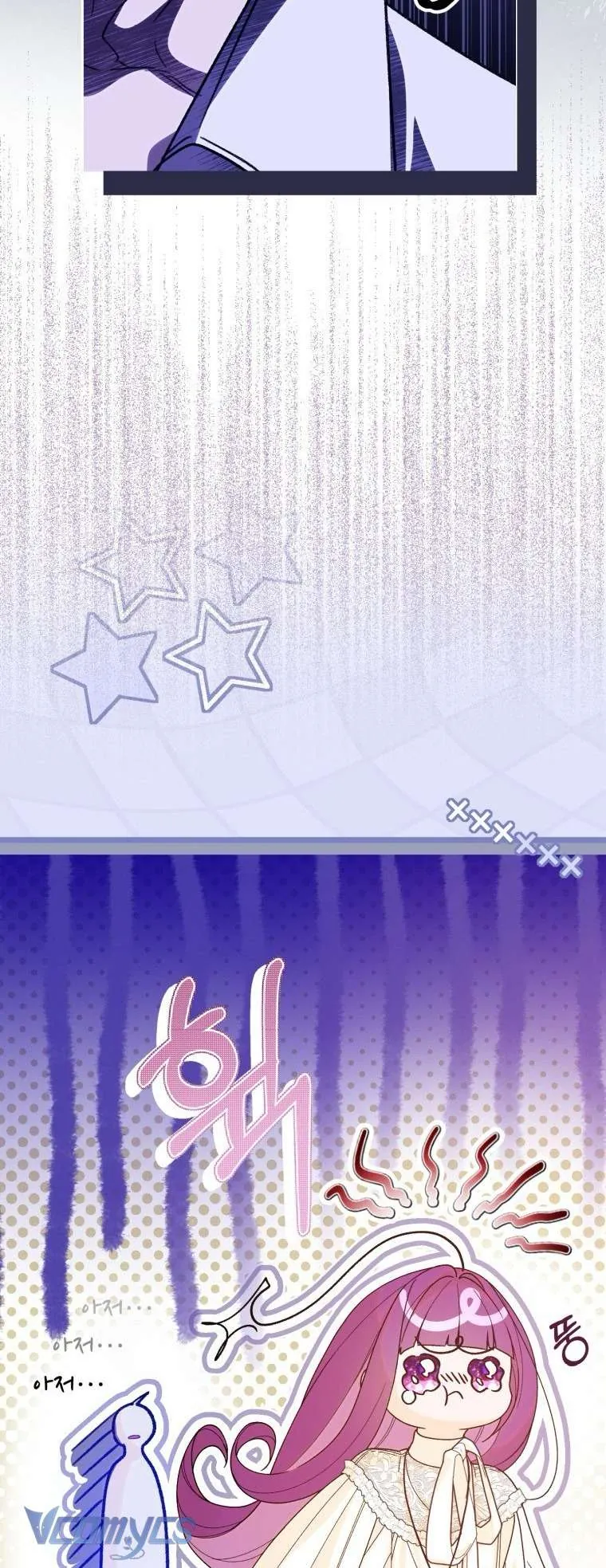 Người Vợ Hắc Ám Của Cậu Chồng Nhỏ - Chương 27 - Trang 69