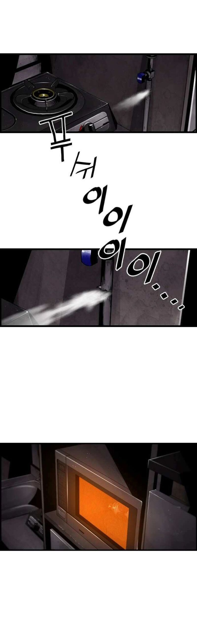 Sự Trở Lại Của Kẻ Khủng Bố - Chương 26 - Trang 2