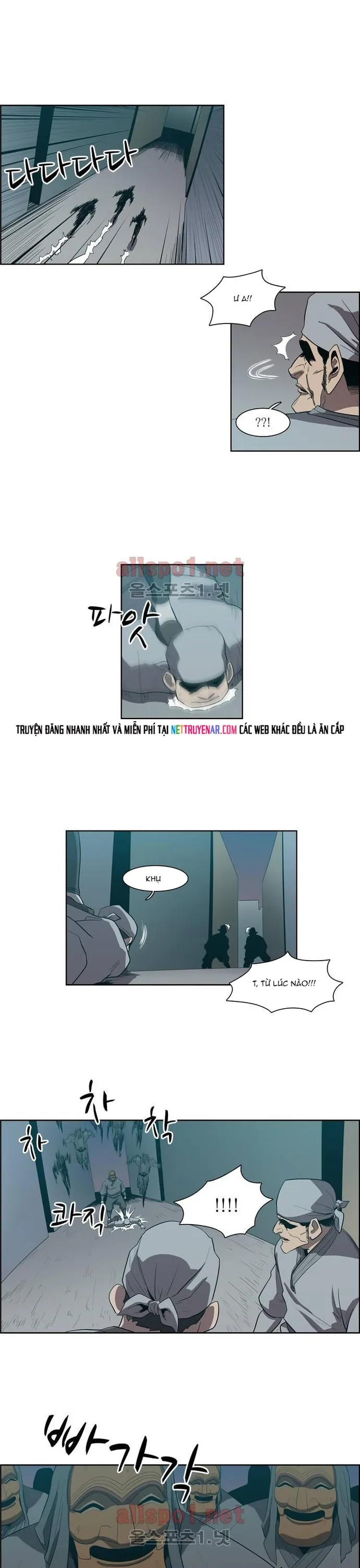 Eun Aran - Cao Thủ Murim - Chương 101 - Trang 13