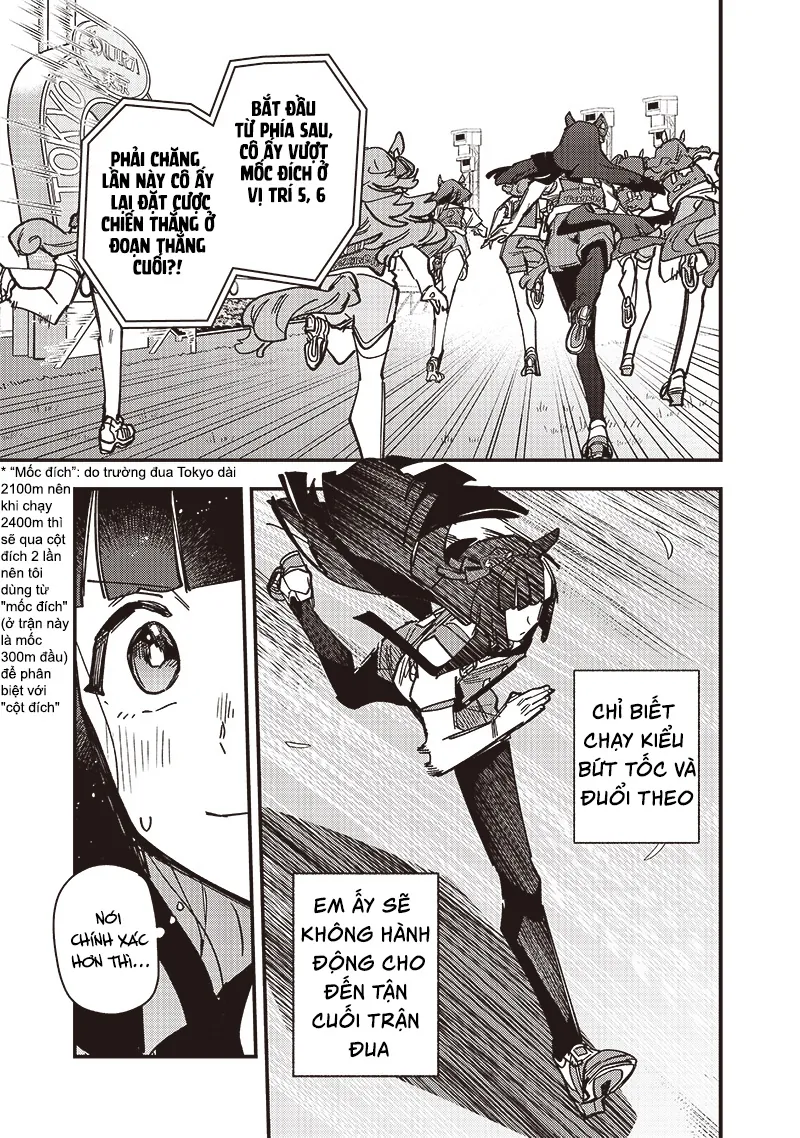 Uma Musume Pretty Derby: Star Blossom - Chương 26 - Trang 13