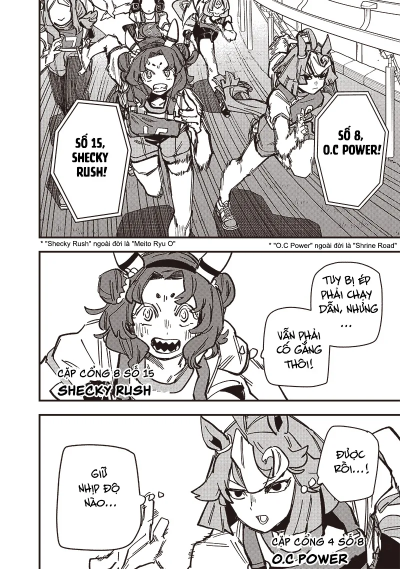 Uma Musume Pretty Derby: Star Blossom - Chương 26 - Trang 16