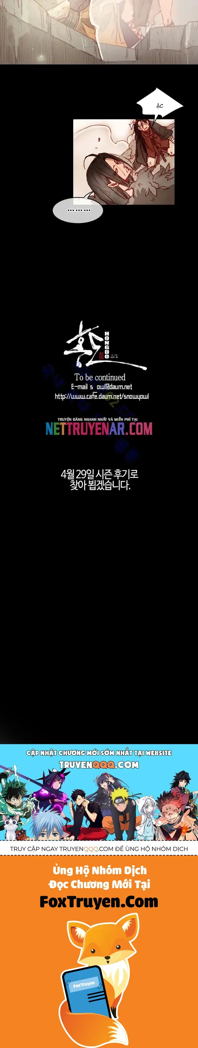 Chú Thuật Đại Đạo - Chương 90 - Trang 22