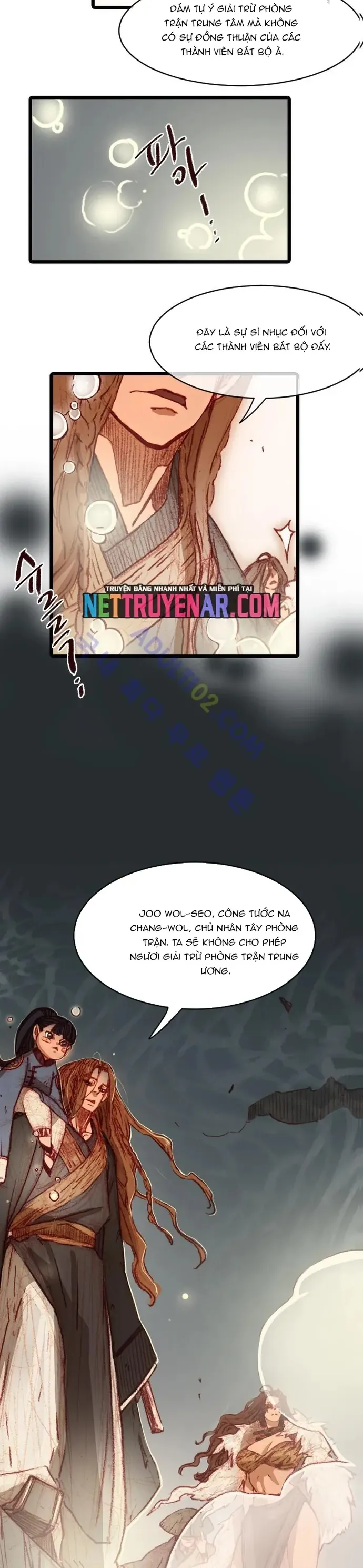 Chú Thuật Đại Đạo - Chương 90 - Trang 21