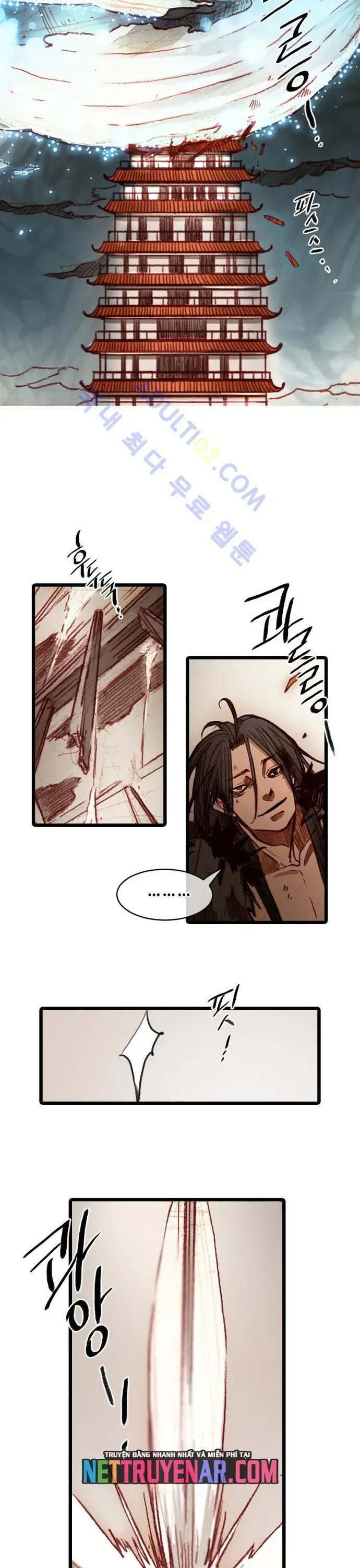 Chú Thuật Đại Đạo - Chương 90 - Trang 7