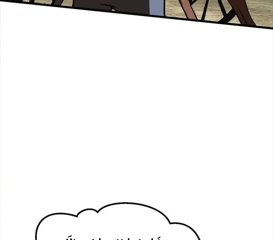 Câu Chuyện Sinh Tồn Của Kiếm Vương Ở Thế Giới Khác - Chương 101 - Trang 190