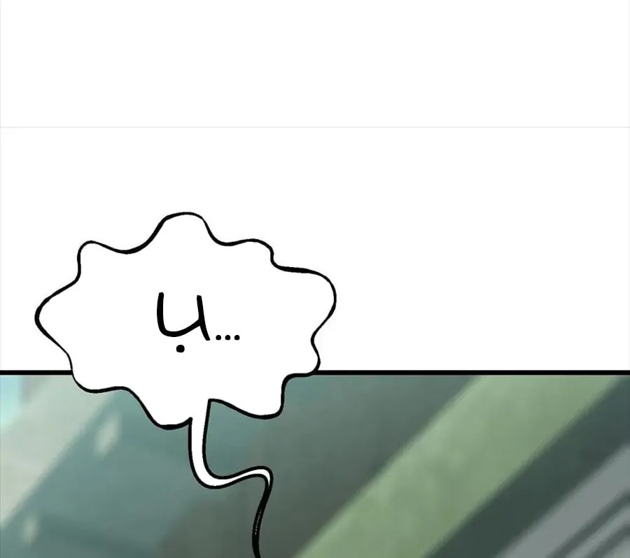 Câu Chuyện Sinh Tồn Của Kiếm Vương Ở Thế Giới Khác - Chương 101 - Trang 245