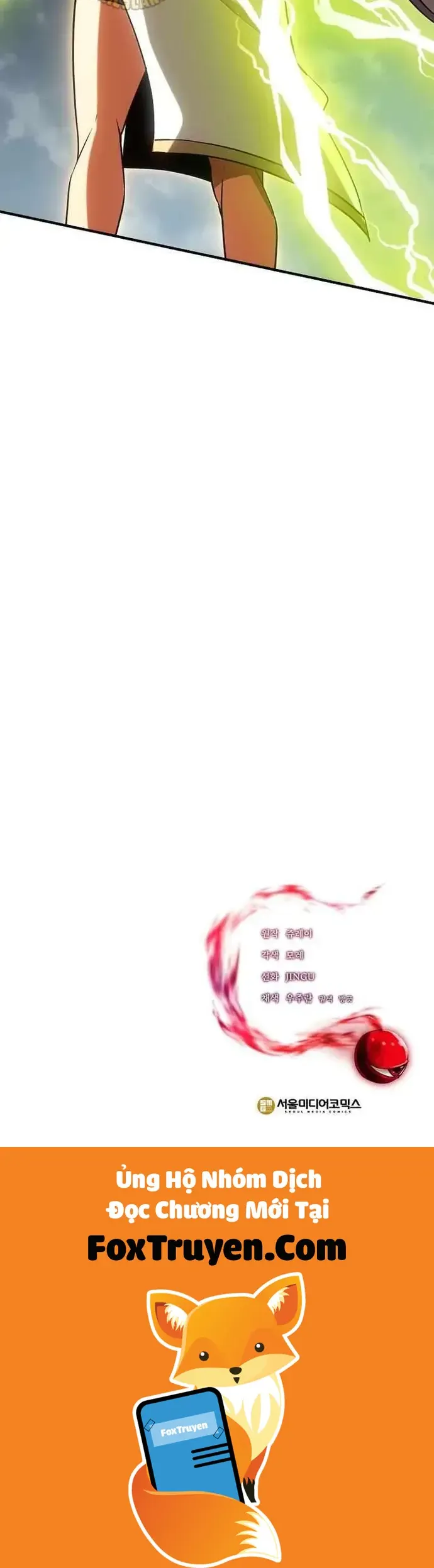 Nhân Vật Phụ Trong Thế Giới Điên Loạn - Chương 49 - Trang 44