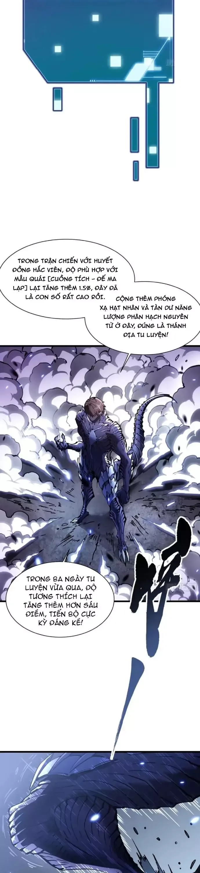 Quái Thú - Chương 32 - Trang 11