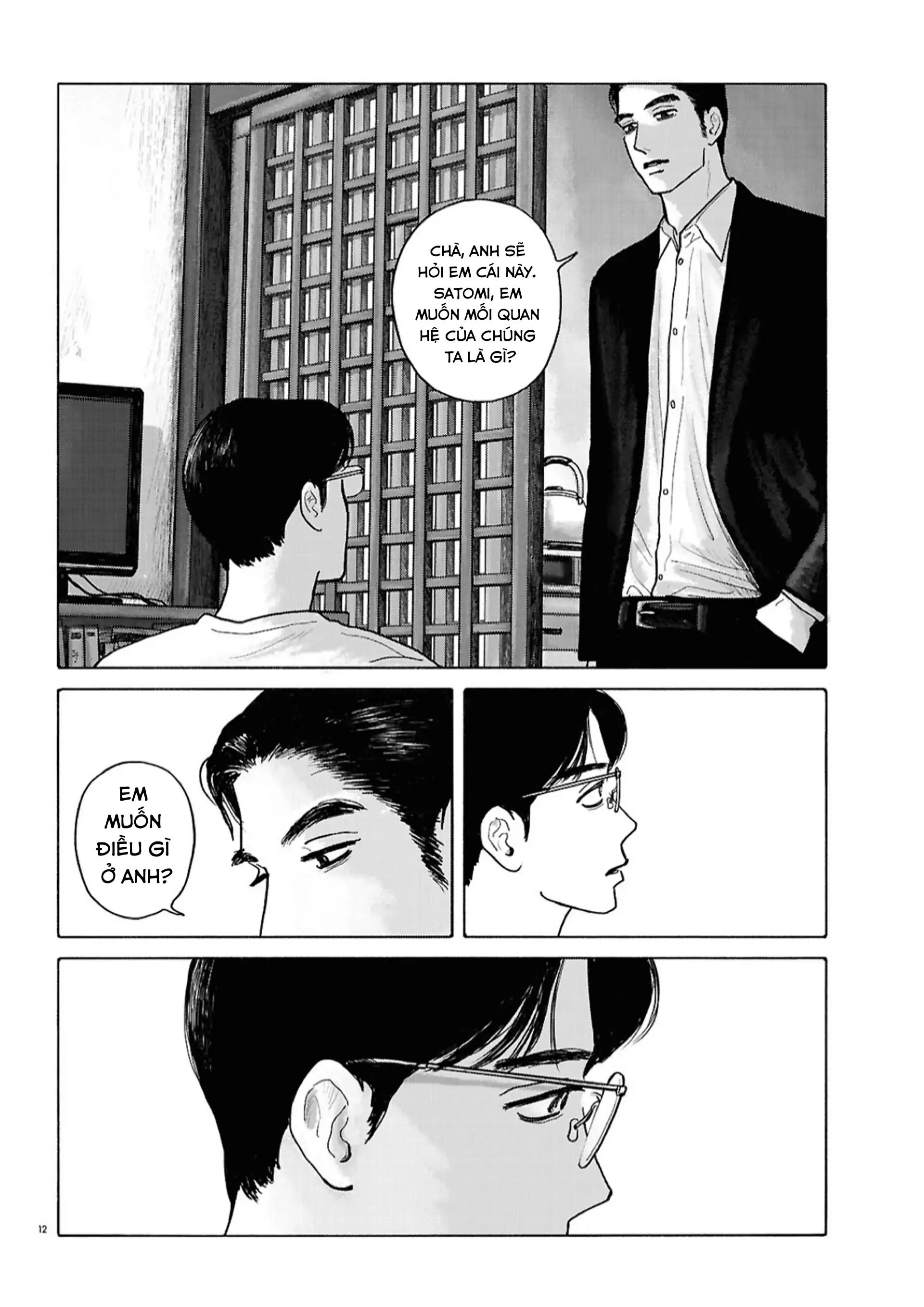 Đi Ăn Nhà Hàng Gia Đình Đi! - Chương 12 - Trang 13