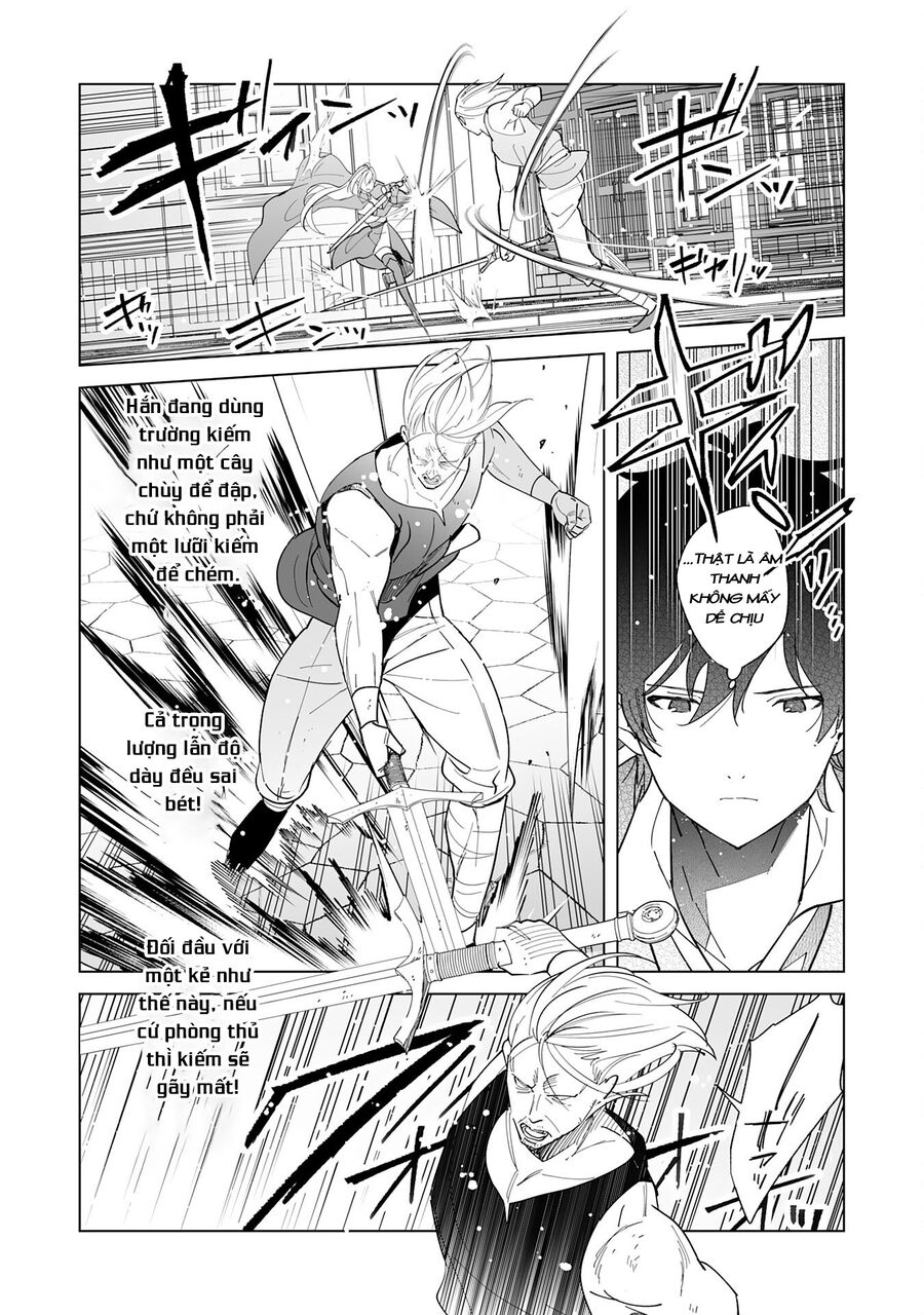 S-Kyuu Guild Wo Ridatsushita Katanakaji No Jiyuu Na Henkyou Slow Life ~Black Guild Kara Kaihousarete Kimama Ni Kaji Shitetara, Densetsu No Matou Ga Umareteimashita~ - Chương 1 - Trang 23