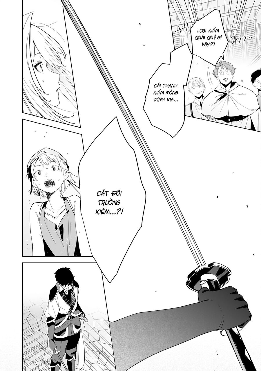 S-Kyuu Guild Wo Ridatsushita Katanakaji No Jiyuu Na Henkyou Slow Life ~Black Guild Kara Kaihousarete Kimama Ni Kaji Shitetara, Densetsu No Matou Ga Umareteimashita~ - Chương 1 - Trang 29