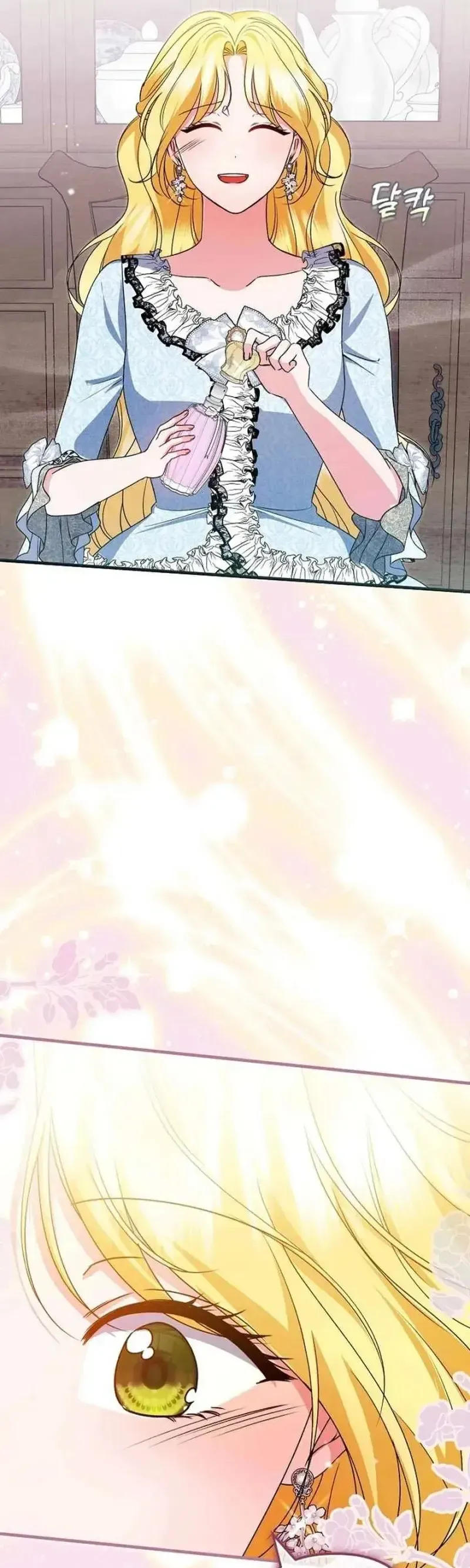 Trở Thành Liều Thuốc Chữa Lành Cho Bạo Quân Trong Câu Chuyện Tăm Tối - Chương 39 - Trang 31