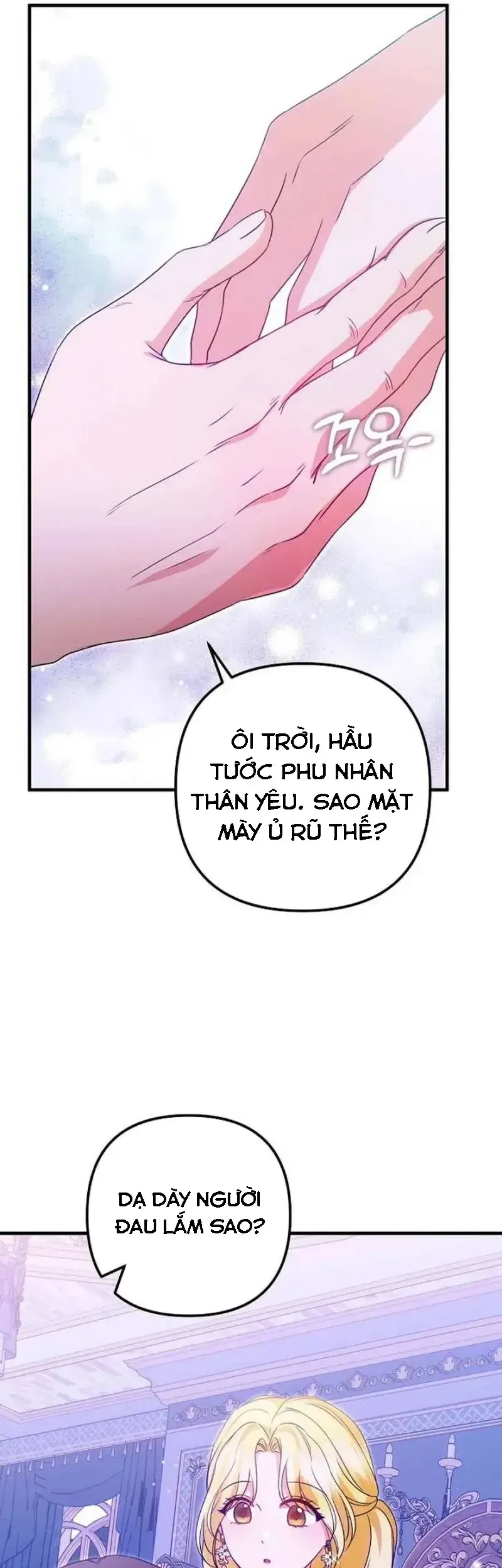 Trở Thành Liều Thuốc Chữa Lành Cho Bạo Quân Trong Câu Chuyện Tăm Tối - Chương 39 - Trang 49