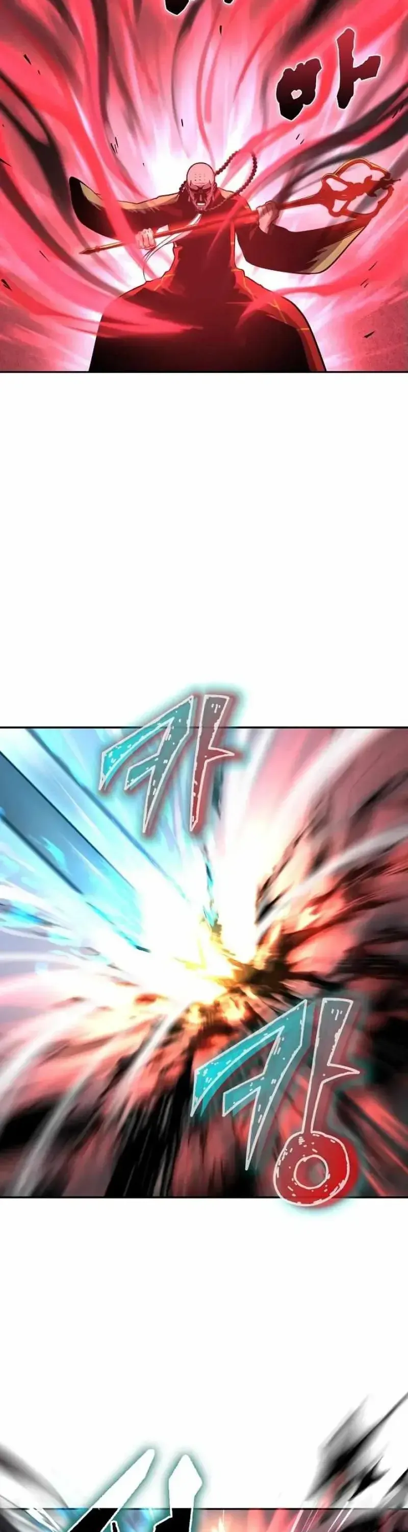 Thiên Giới Yến Tiệc - Chương 4 - Trang 25