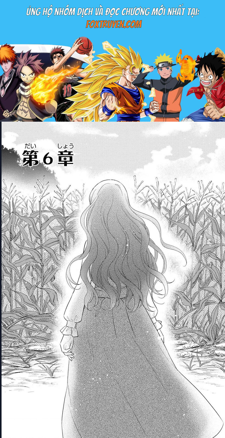 Bất Hạnh Theo Đuổi Cô Gái Xui Xẻo - Chương 6 - Trang 1