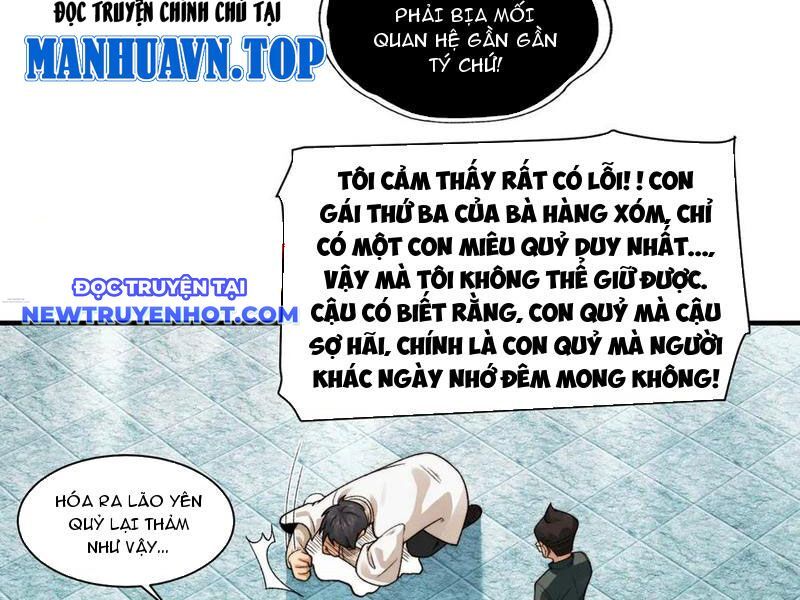 Đối Mặt Với Bệnh Tâm Thần, Ma Quỷ Chẳng Là Cái Thá Gì - Chương 99 - Trang 48