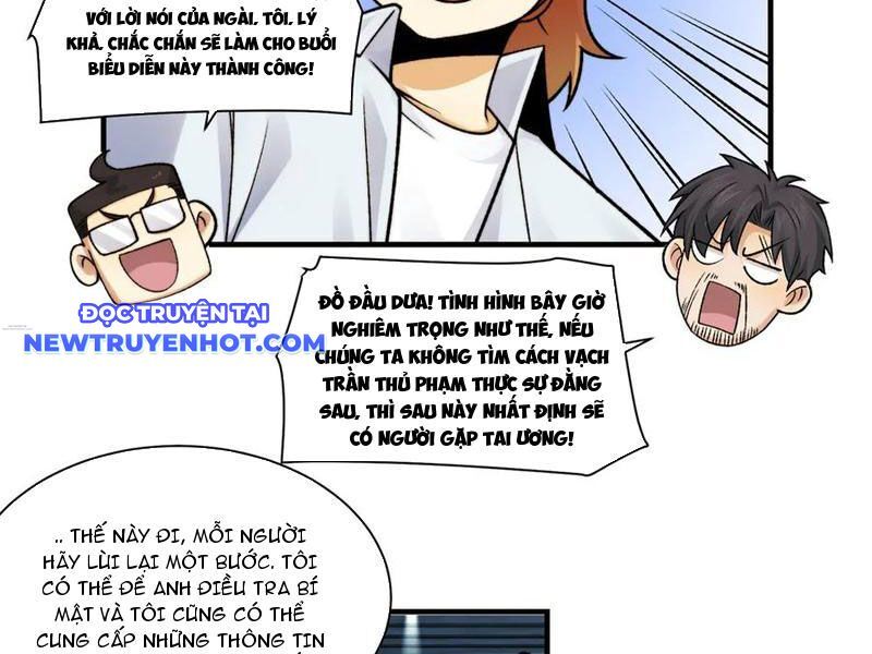 Đối Mặt Với Bệnh Tâm Thần, Ma Quỷ Chẳng Là Cái Thá Gì - Chương 99 - Trang 60