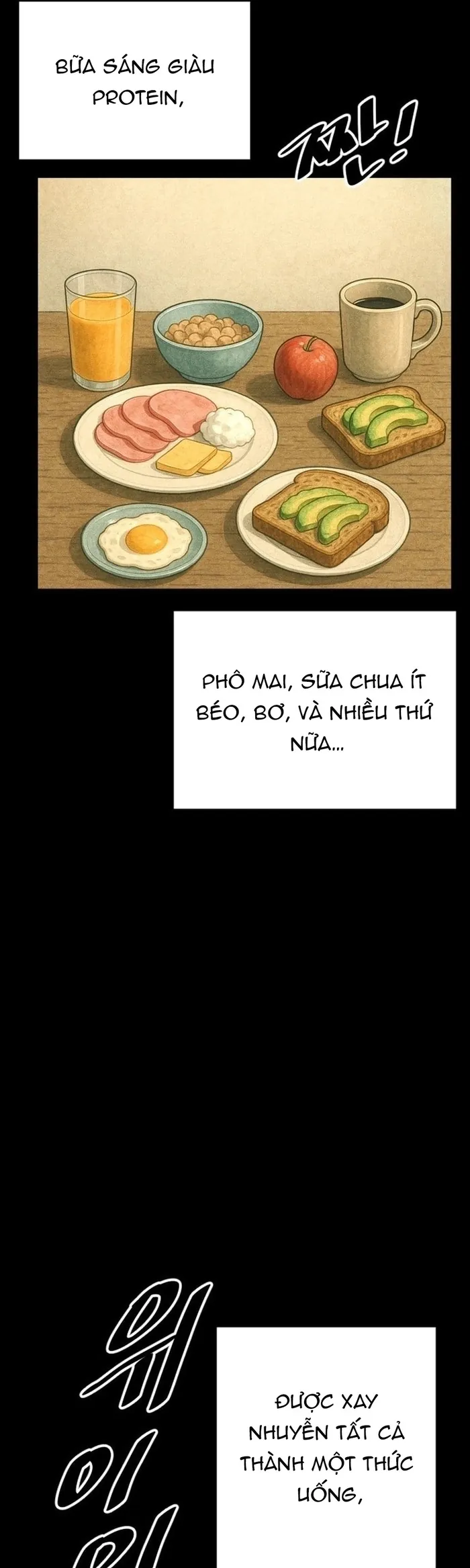 Sân Cỏ Chiến Kí - Chương 196 - Trang 60