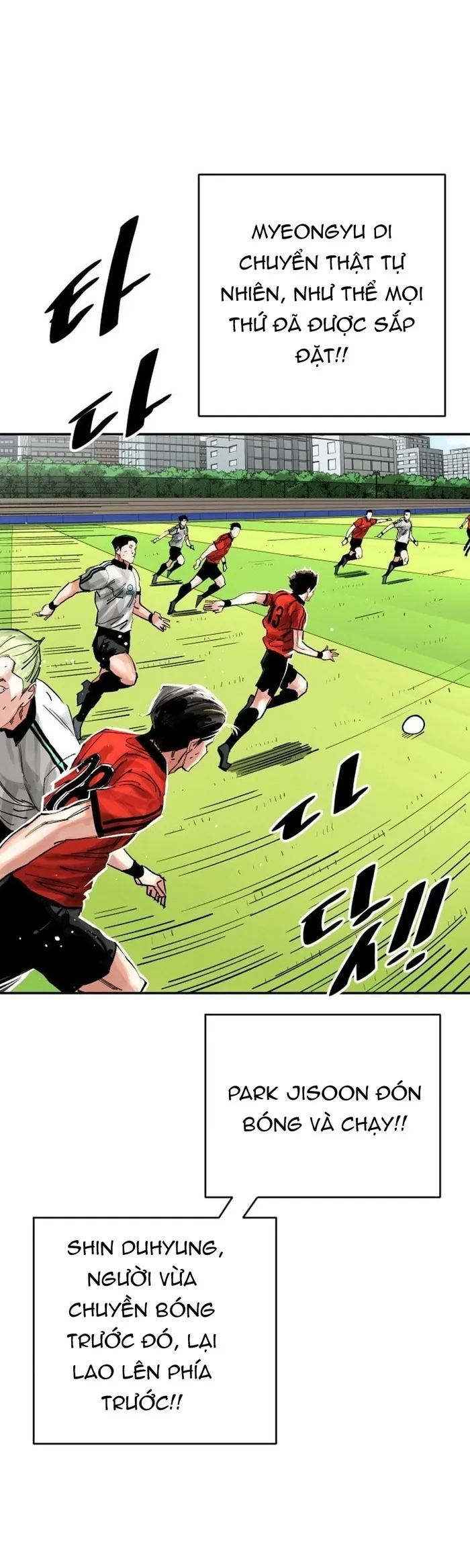 Sân Cỏ Chiến Kí - Chương 196 - Trang 39