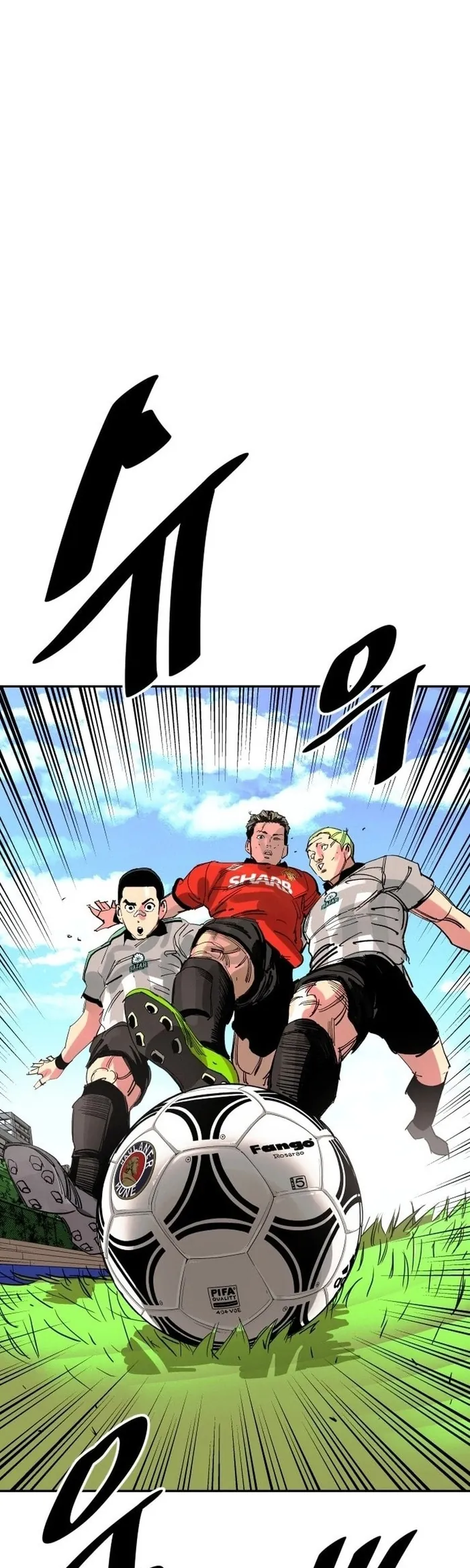 Sân Cỏ Chiến Kí - Chương 196 - Trang 49