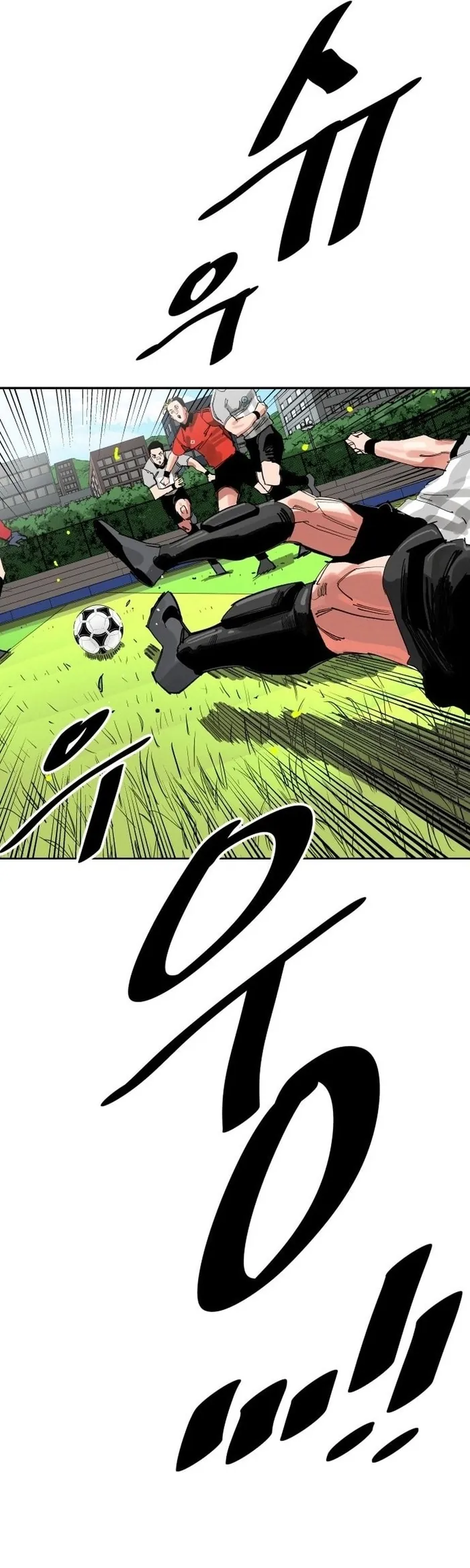 Sân Cỏ Chiến Kí - Chương 196 - Trang 48