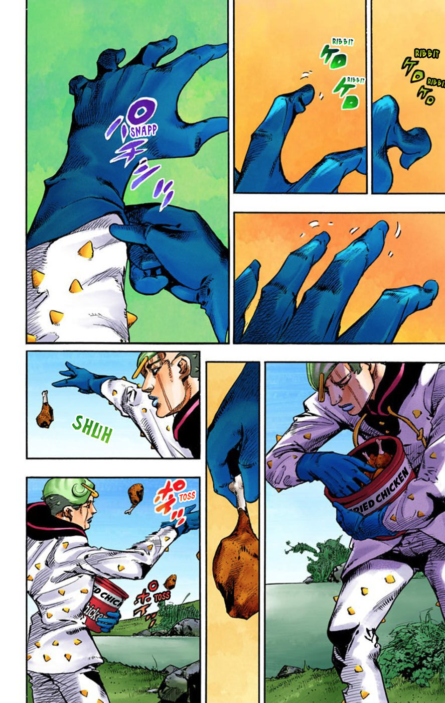 Cuộc Phiêu Lưu Kì Bí Của Jojo Phần 8: Jojolion - Chương 59 - Trang 32