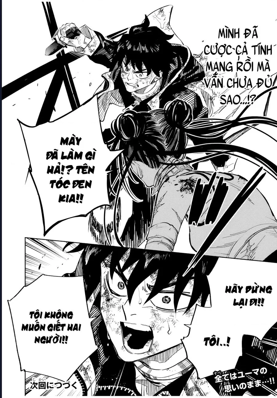 Tasogare Machi Prisoners - Chương 6 - Trang 20