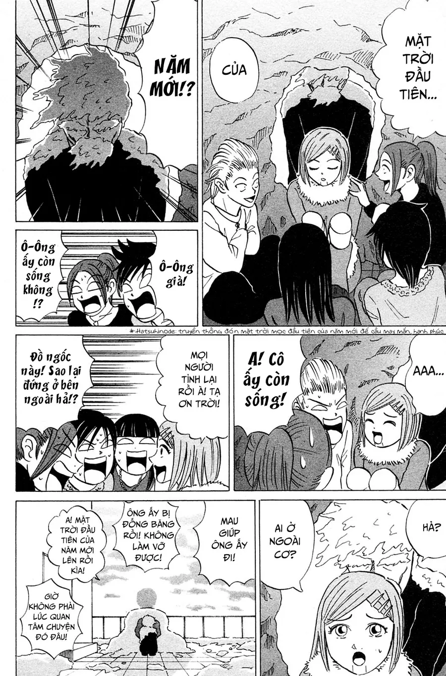 Sumire 17 Sai!! - Chương 12 - Trang 18