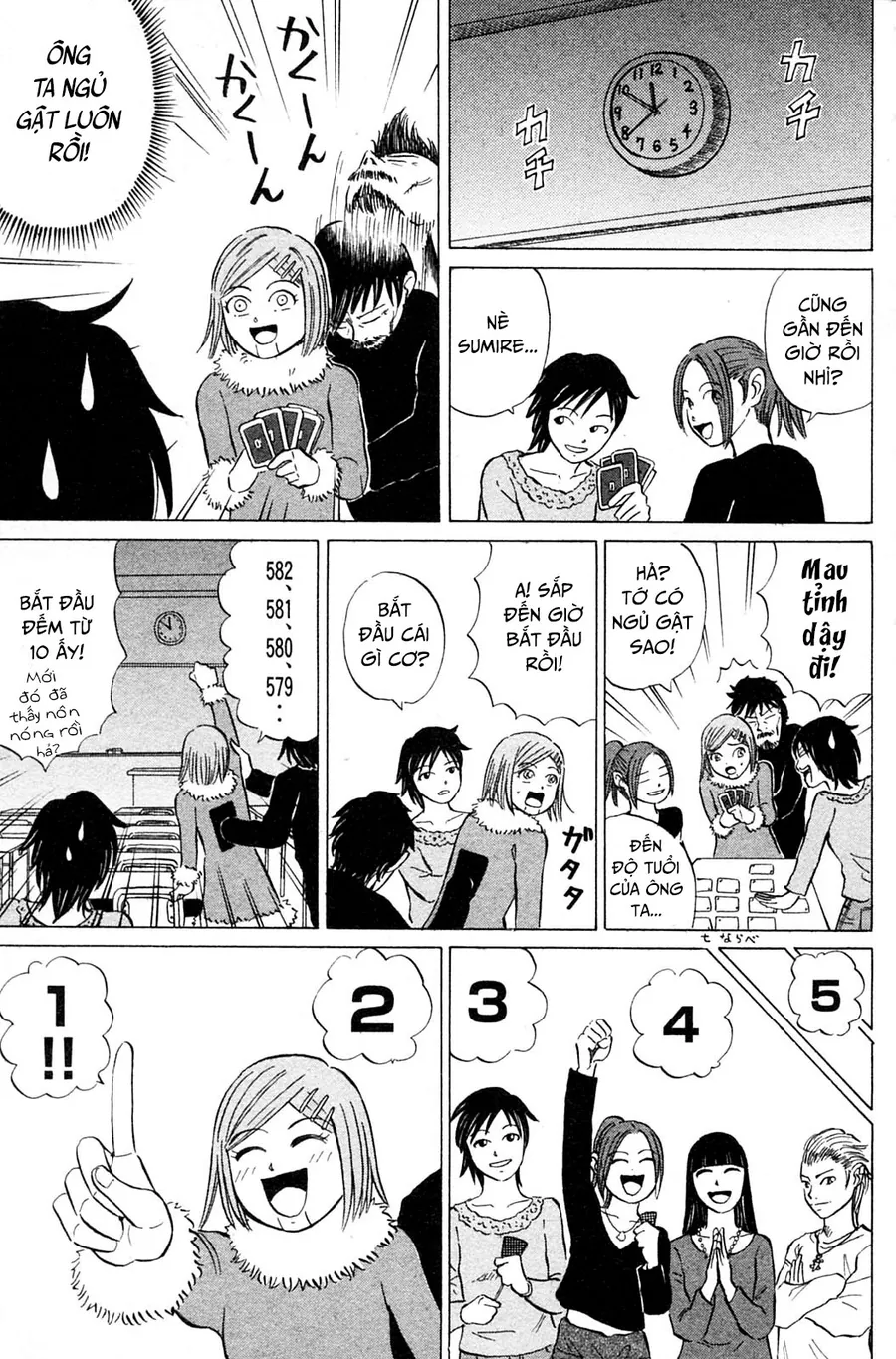 Sumire 17 Sai!! - Chương 12 - Trang 11