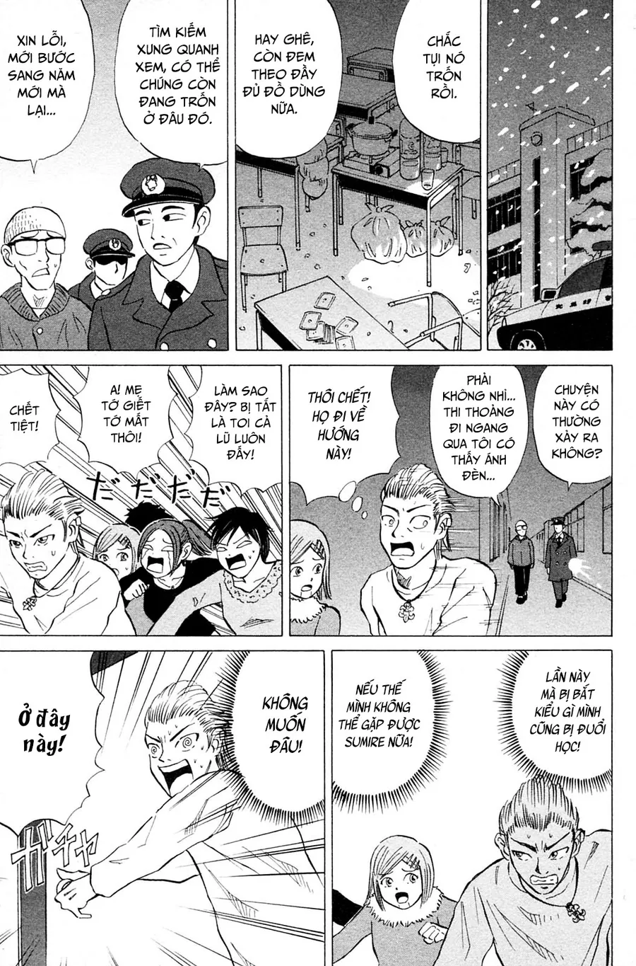 Sumire 17 Sai!! - Chương 12 - Trang 13