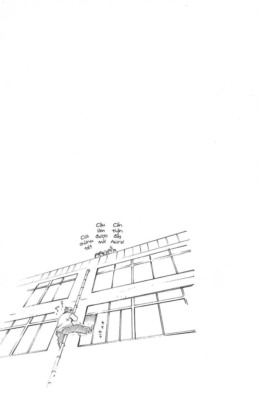 Sumire 17 Sai!! - Chương 12 - Trang 19